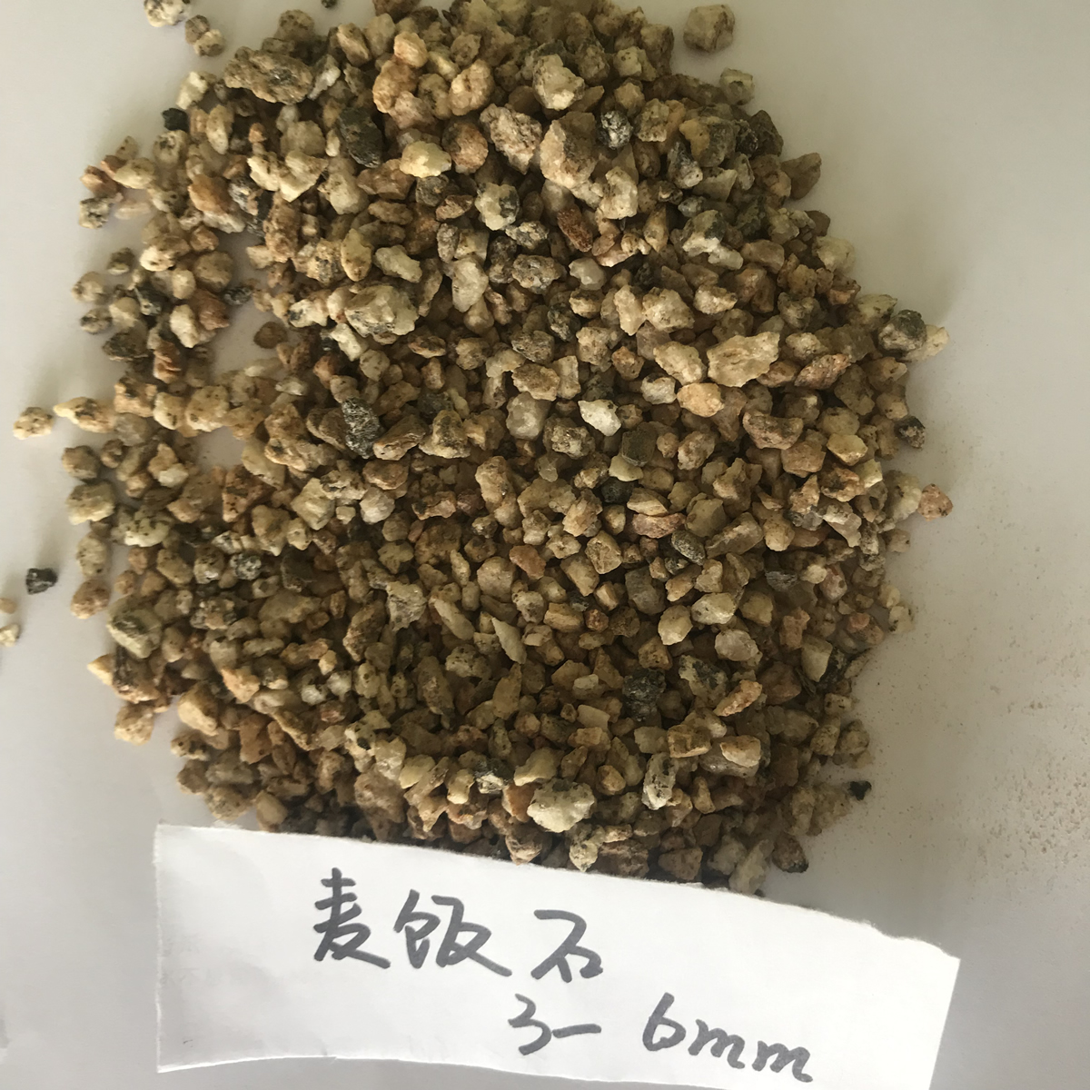 石英二長(zhǎng)斑巖，麥飯石科普介紹